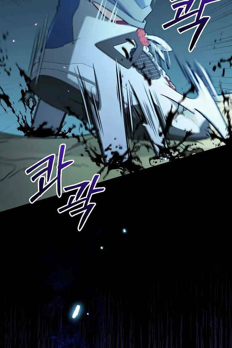 Người Mới Này Quá Mạnh Chapter 55 - Trang 2