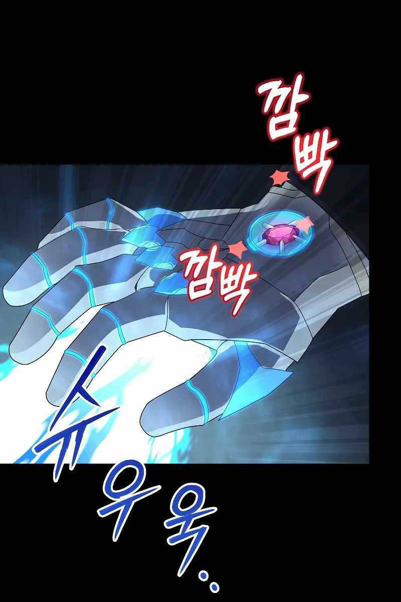 Người Mới Này Quá Mạnh Chapter 55 - Trang 2