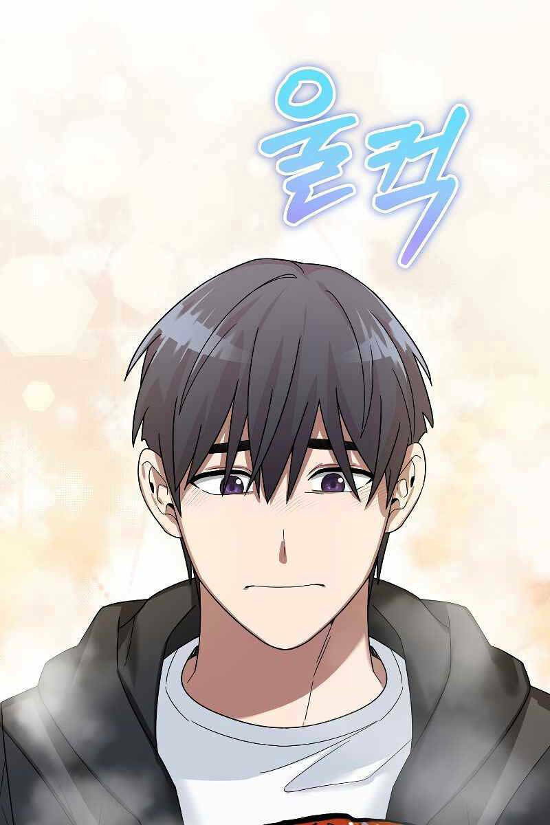 Người Mới Này Quá Mạnh Chapter 56 - Trang 2