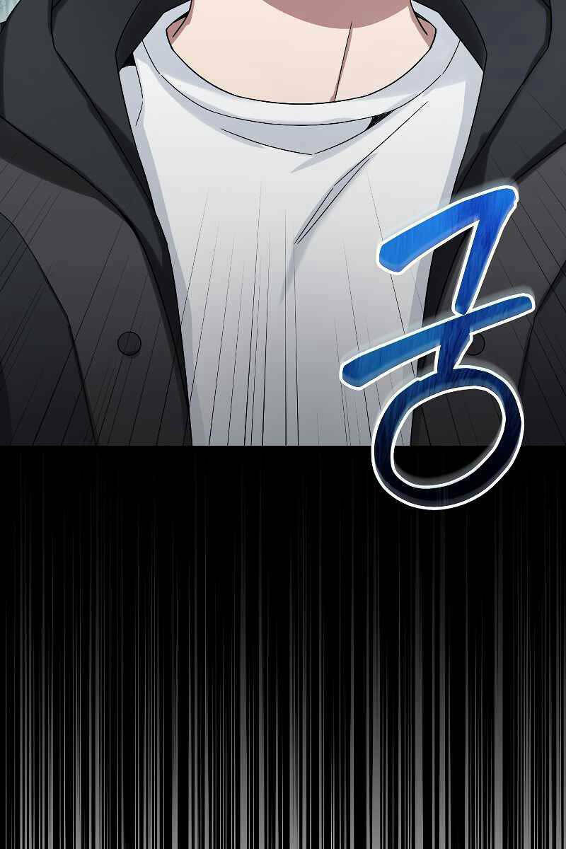 Người Mới Này Quá Mạnh Chapter 56 - Trang 2