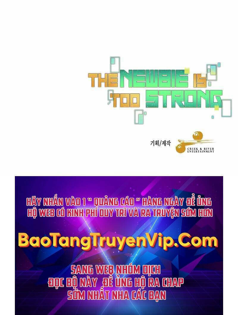 Người Mới Này Quá Mạnh Chapter 56 - Trang 2
