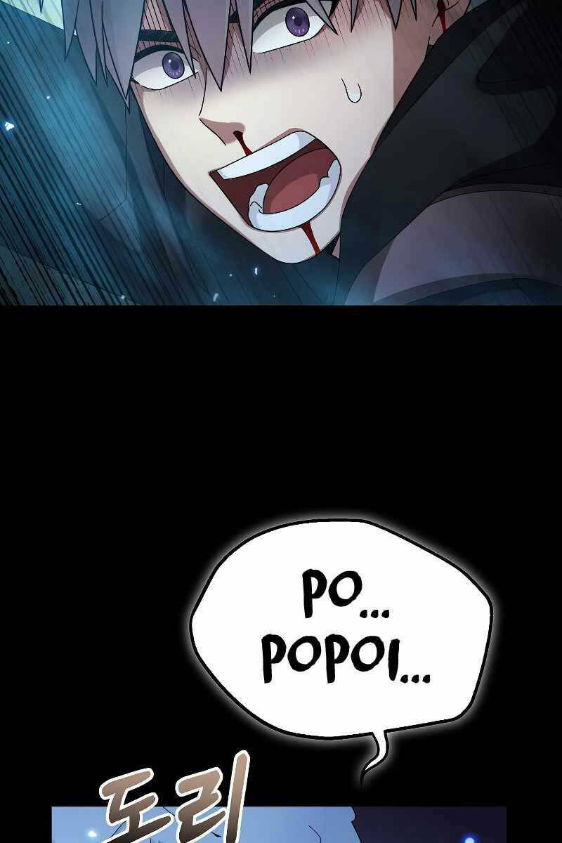 Người Mới Này Quá Mạnh Chapter 56 - Trang 2