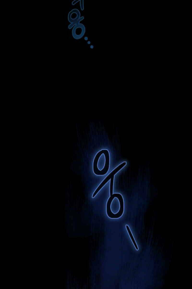 Người Mới Này Quá Mạnh Chapter 56 - Trang 2