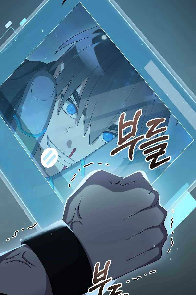 Người Mới Này Quá Mạnh Chapter 56 - Trang 2