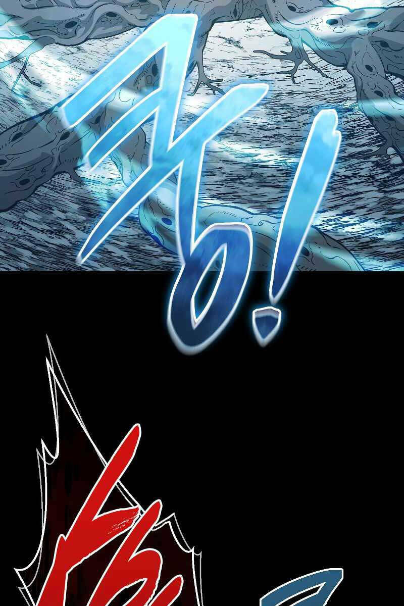 Người Mới Này Quá Mạnh Chapter 56 - Trang 2