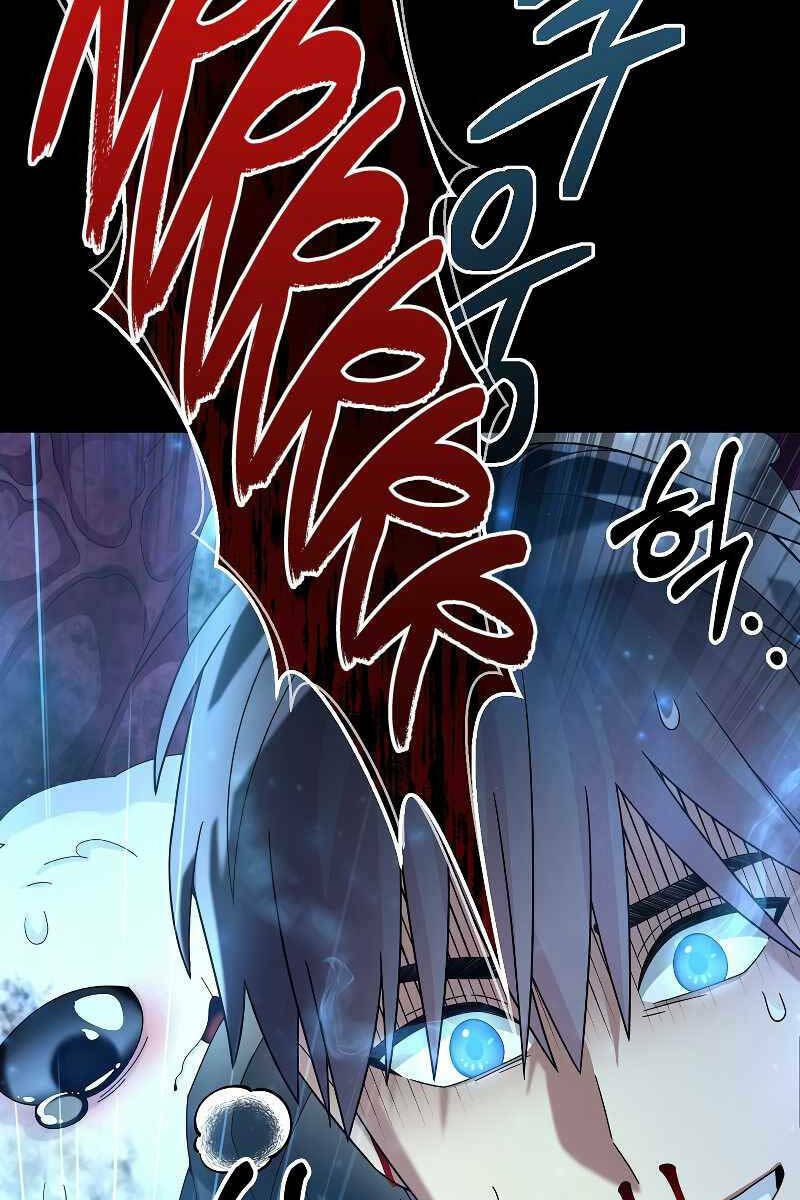 Người Mới Này Quá Mạnh Chapter 56 - Trang 2