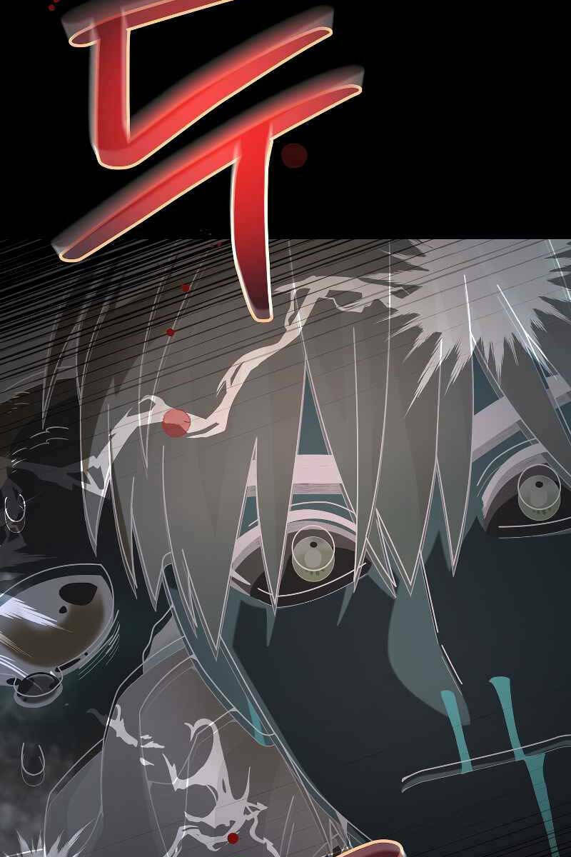 Người Mới Này Quá Mạnh Chapter 56 - Trang 2