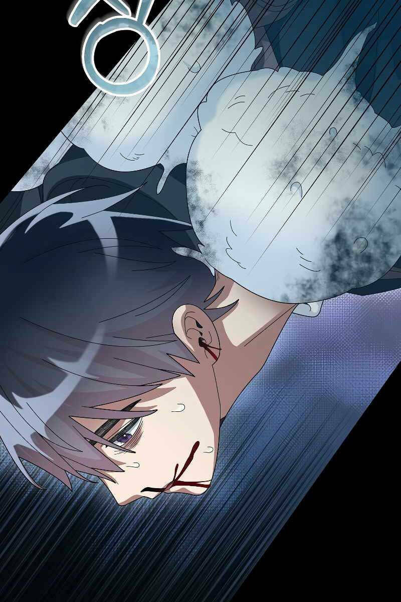 Người Mới Này Quá Mạnh Chapter 56 - Trang 2