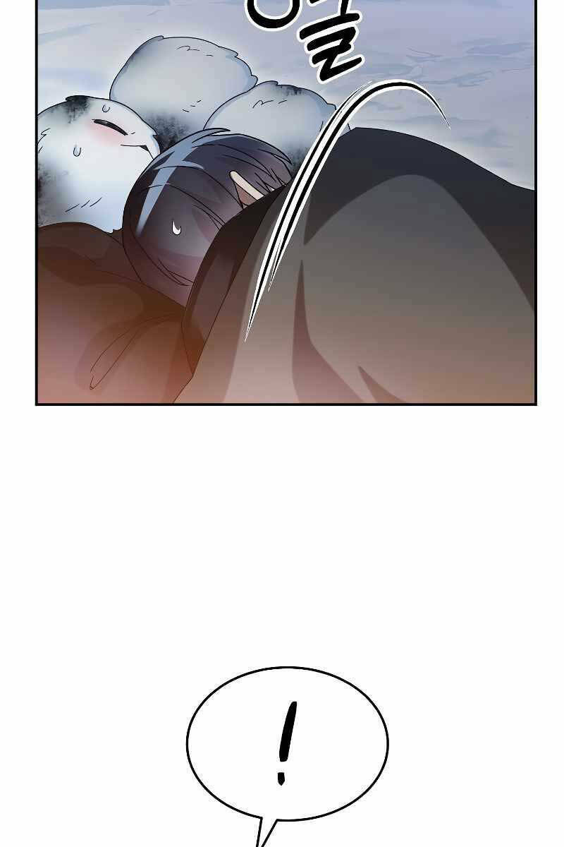 Người Mới Này Quá Mạnh Chapter 56 - Trang 2