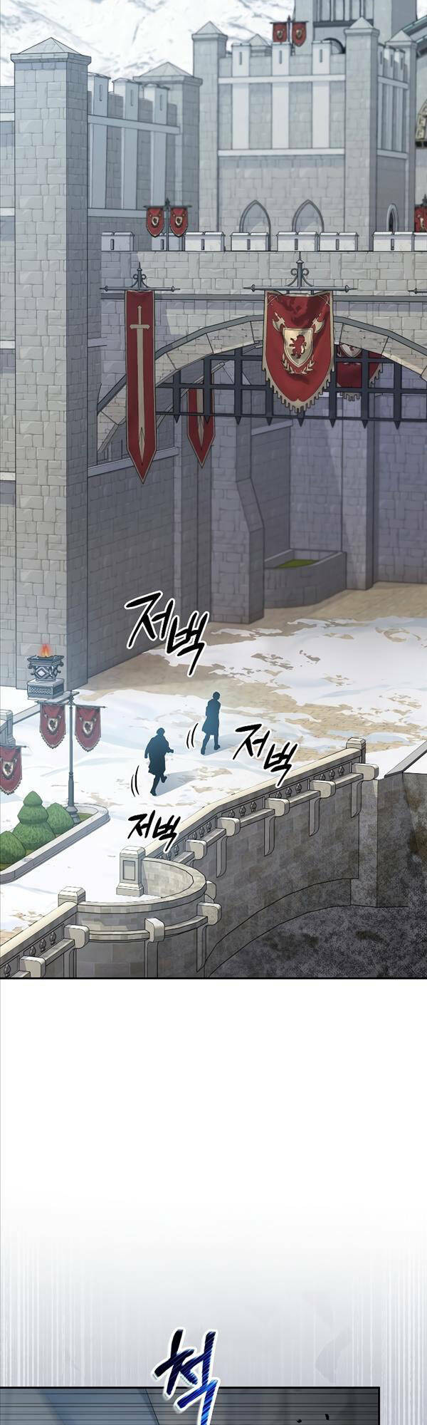 Người Mới Này Quá Mạnh Chapter 57 - Trang 2