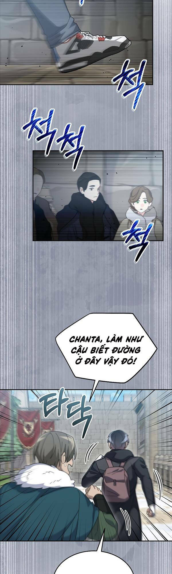 Người Mới Này Quá Mạnh Chapter 57 - Trang 2