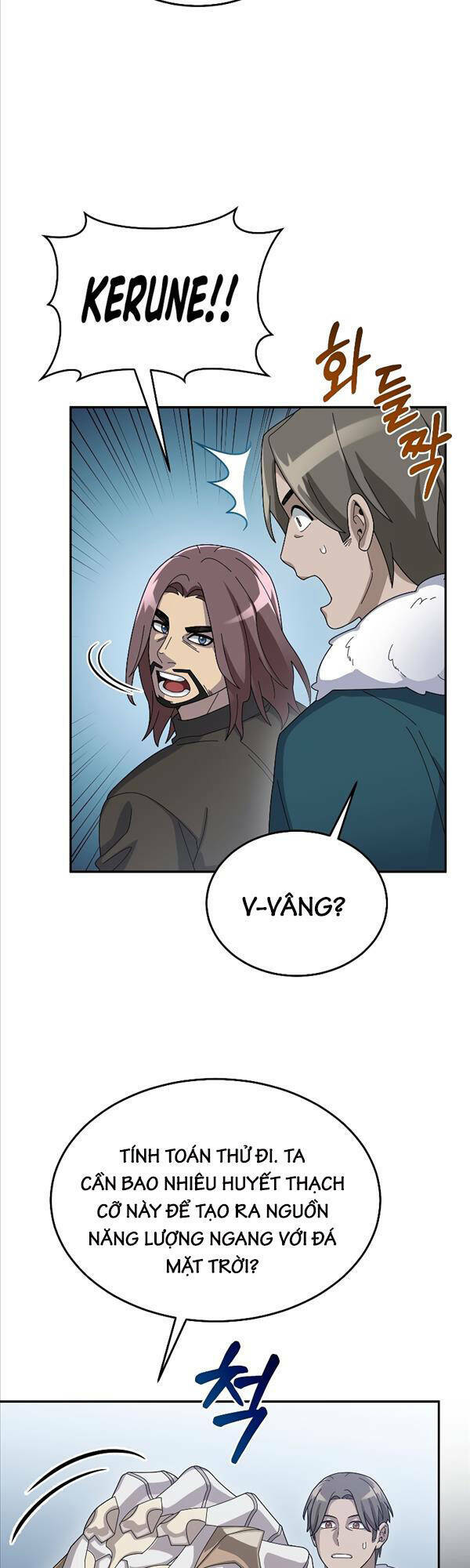 Người Mới Này Quá Mạnh Chapter 57 - Trang 2