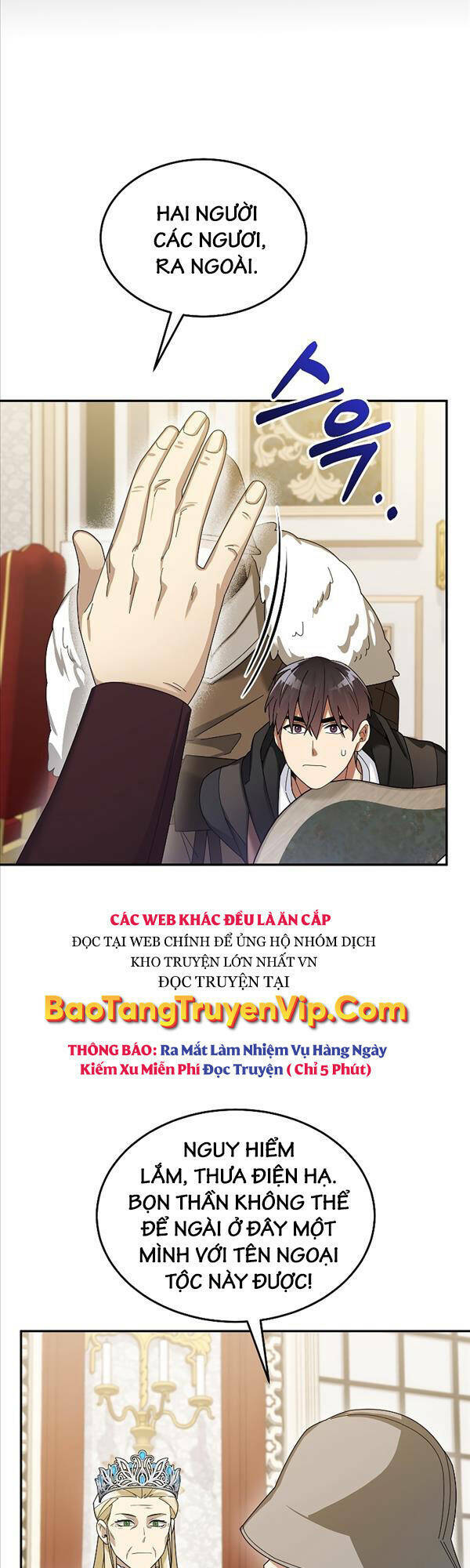 Người Mới Này Quá Mạnh Chapter 58 - Trang 2