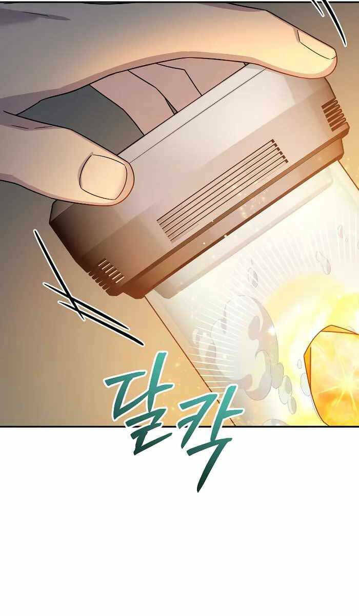 Người Mới Này Quá Mạnh Chapter 59 - Trang 2