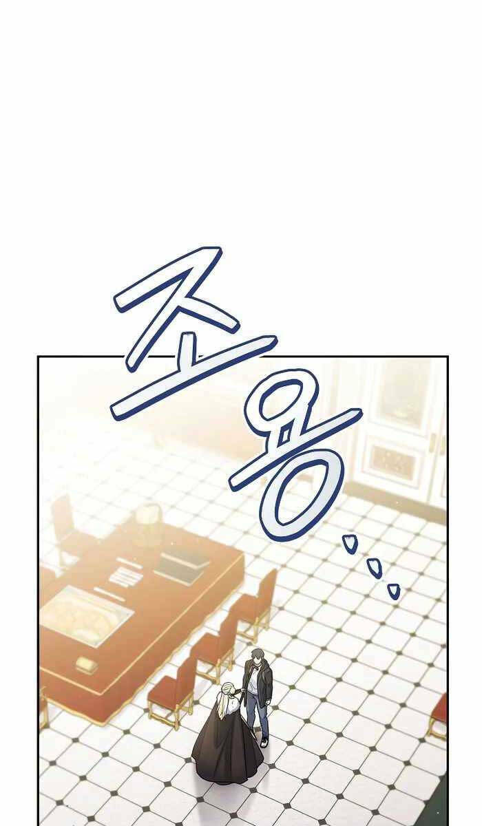 Người Mới Này Quá Mạnh Chapter 59 - Trang 2