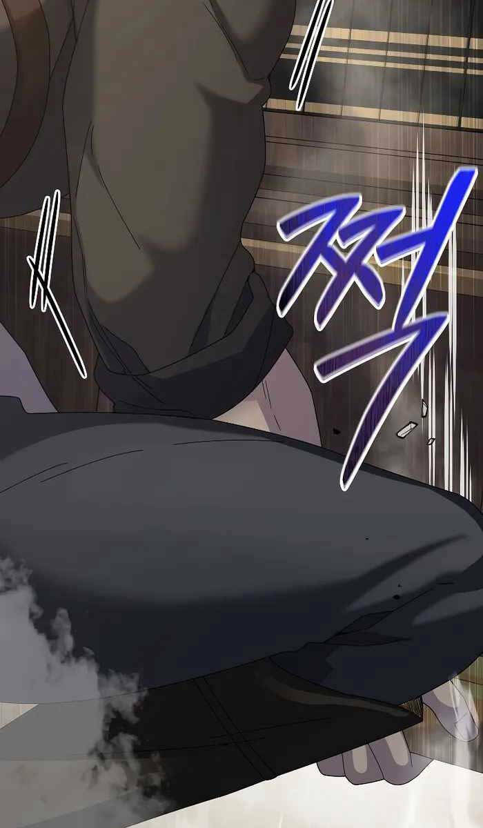 Người Mới Này Quá Mạnh Chapter 59 - Trang 2