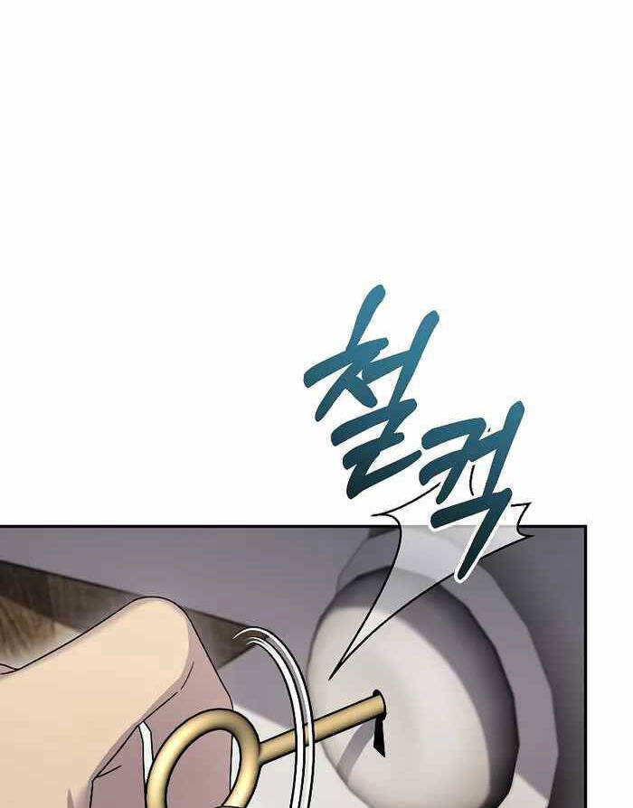 Người Mới Này Quá Mạnh Chapter 59 - Trang 2