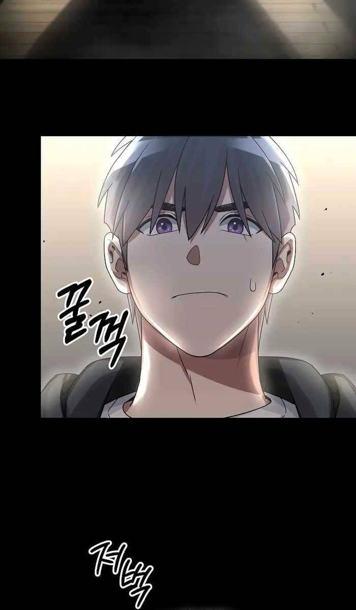 Người Mới Này Quá Mạnh Chapter 59 - Trang 2