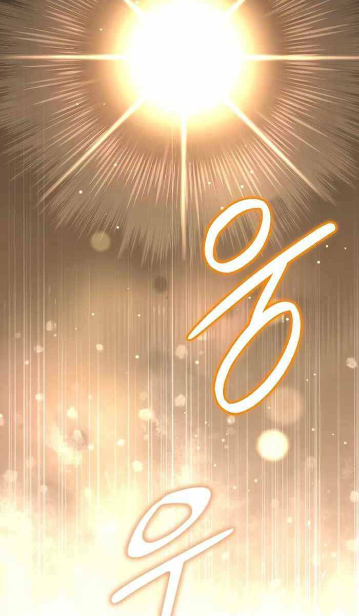 Người Mới Này Quá Mạnh Chapter 59 - Trang 2