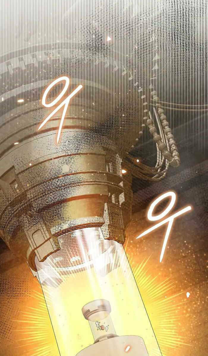 Người Mới Này Quá Mạnh Chapter 59 - Trang 2