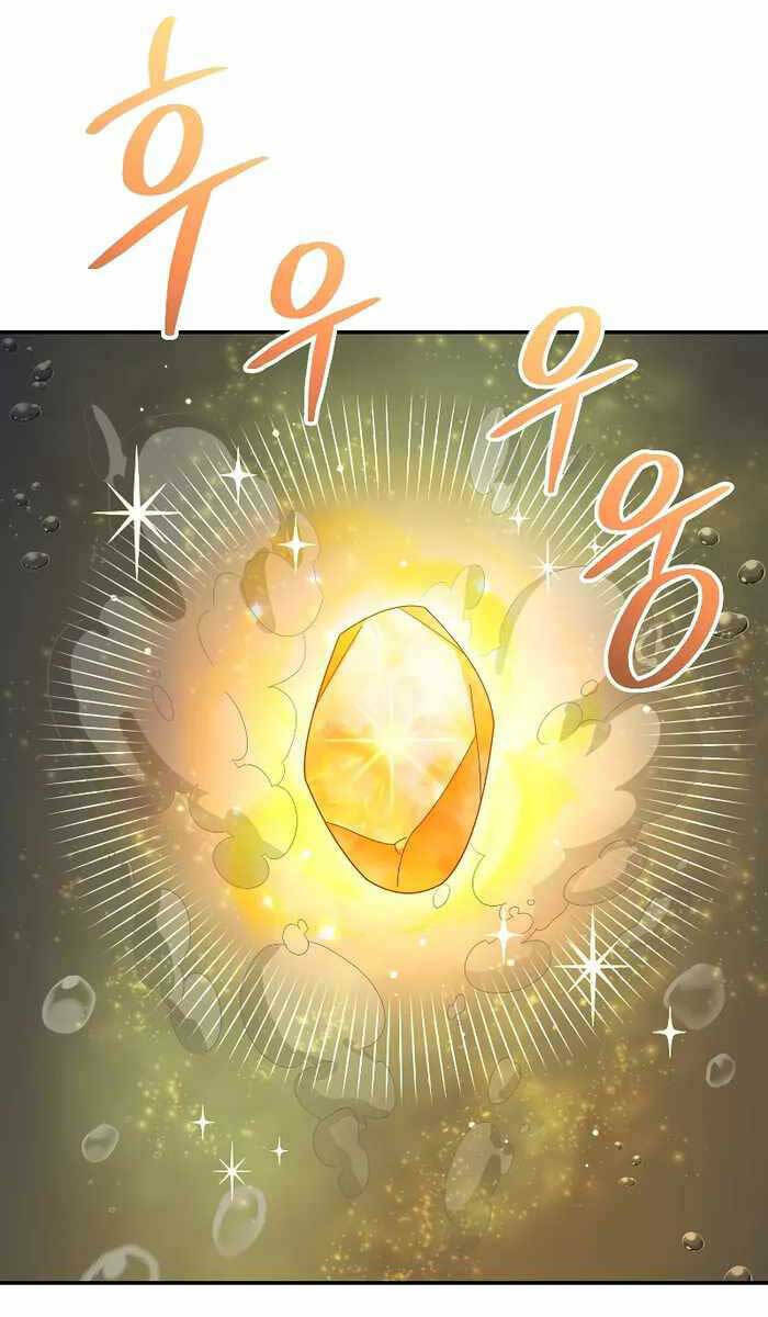 Người Mới Này Quá Mạnh Chapter 59 - Trang 2