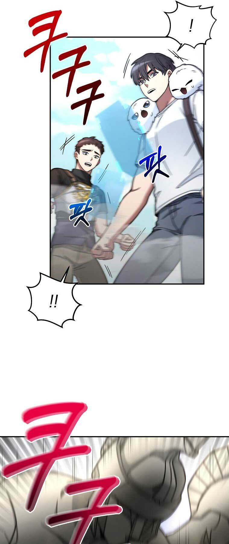 Người Mới Này Quá Mạnh Chapter 6 - Trang 2