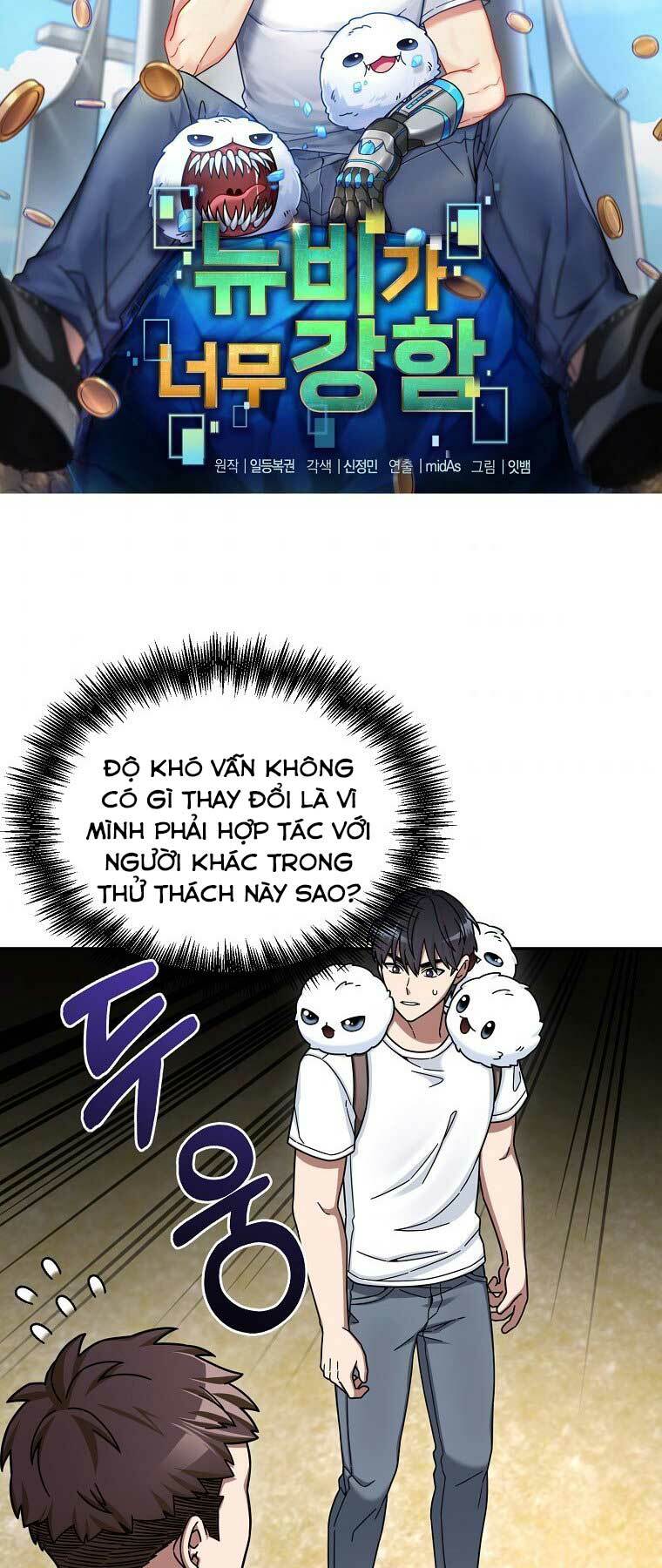 Người Mới Này Quá Mạnh Chapter 6 - Trang 2