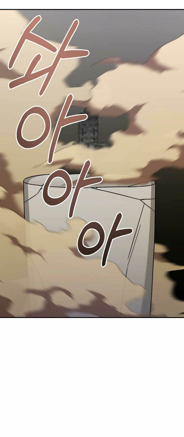 Người Mới Này Quá Mạnh Chapter 6 - Trang 2