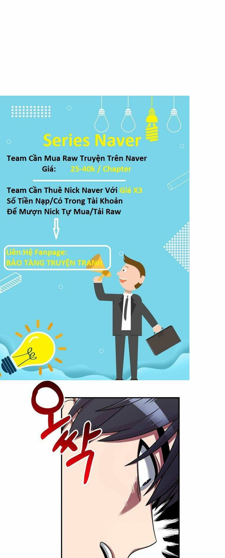 Người Mới Này Quá Mạnh Chapter 6 - Trang 2