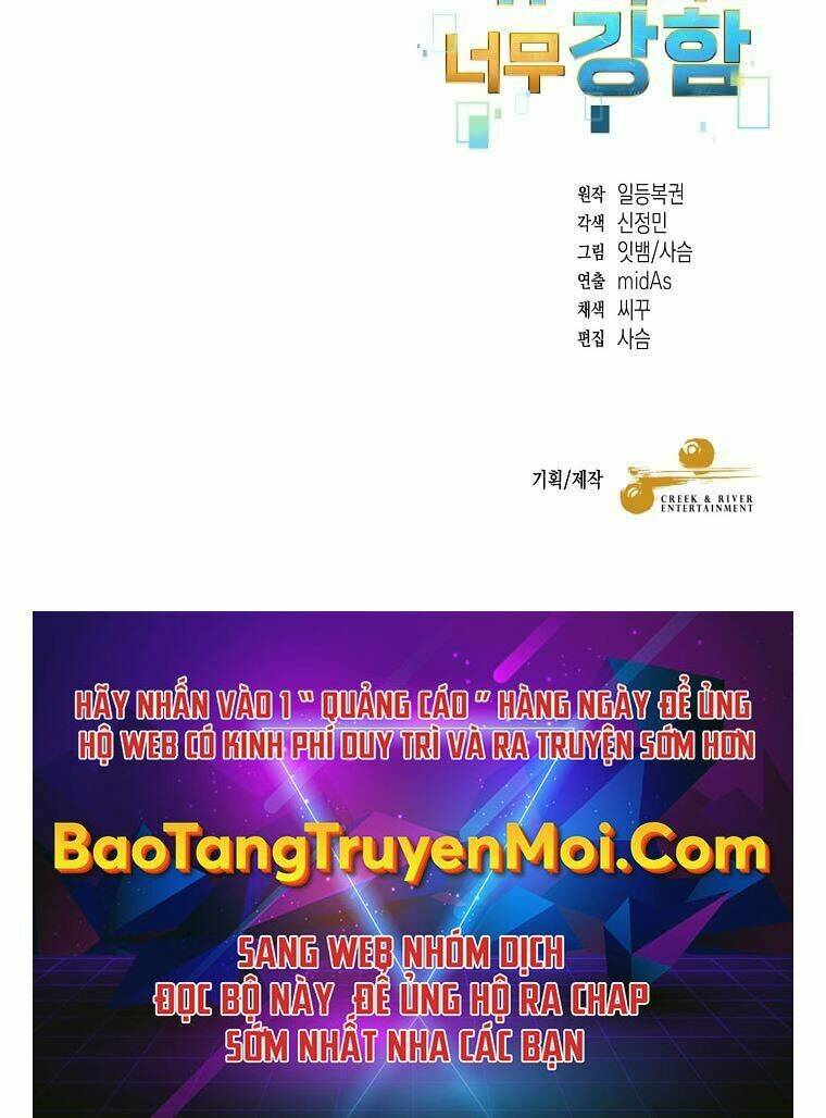 Người Mới Này Quá Mạnh Chapter 6 - Trang 2