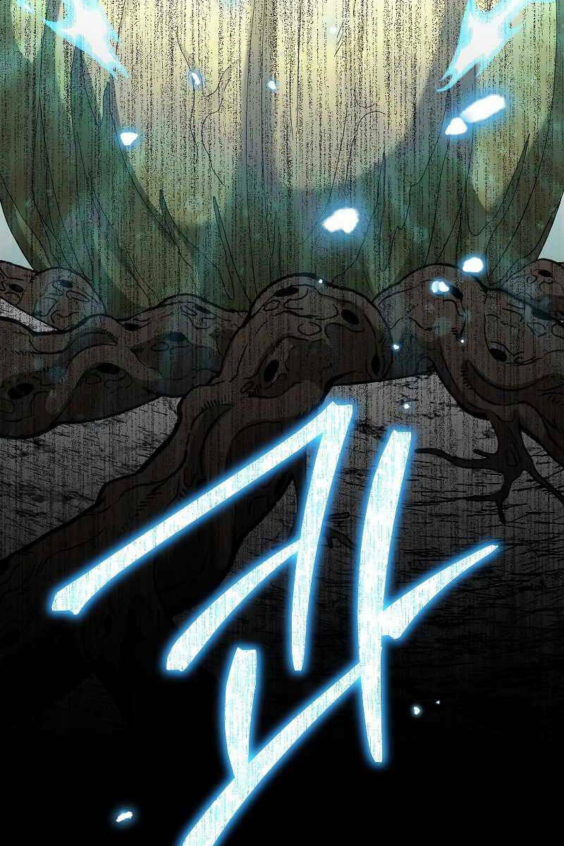 Người Mới Này Quá Mạnh Chapter 60 - Trang 2