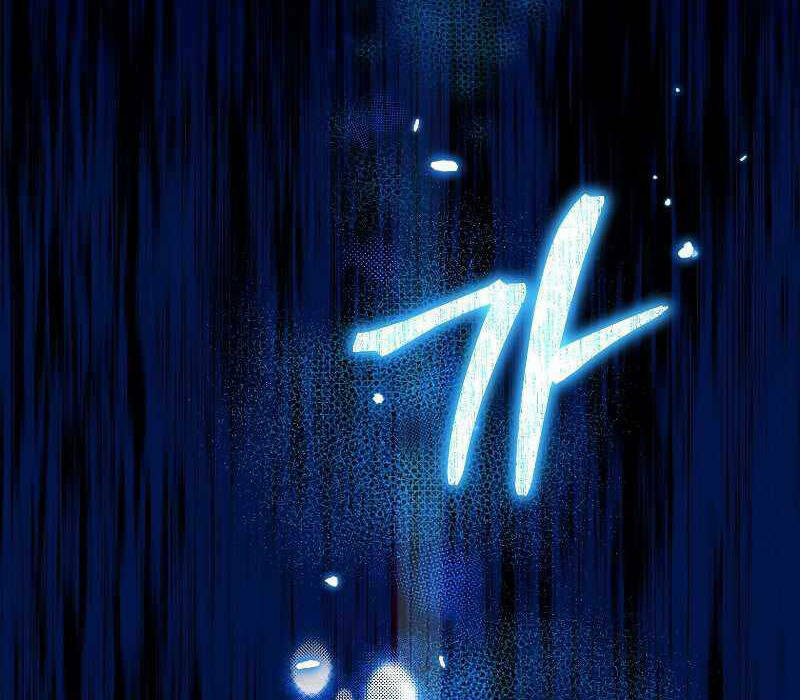 Người Mới Này Quá Mạnh Chapter 60 - Trang 2