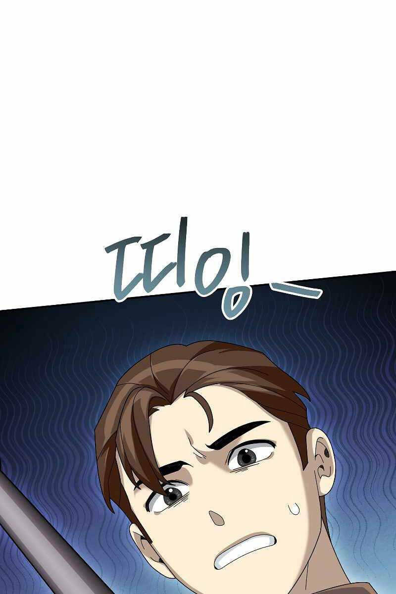 Người Mới Này Quá Mạnh Chapter 60 - Trang 2