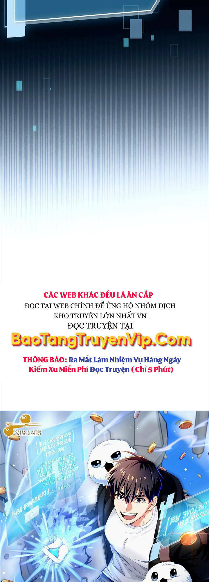 Người Mới Này Quá Mạnh Chapter 61 - Trang 2