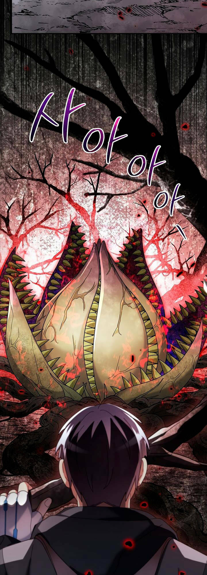 Người Mới Này Quá Mạnh Chapter 61 - Trang 2