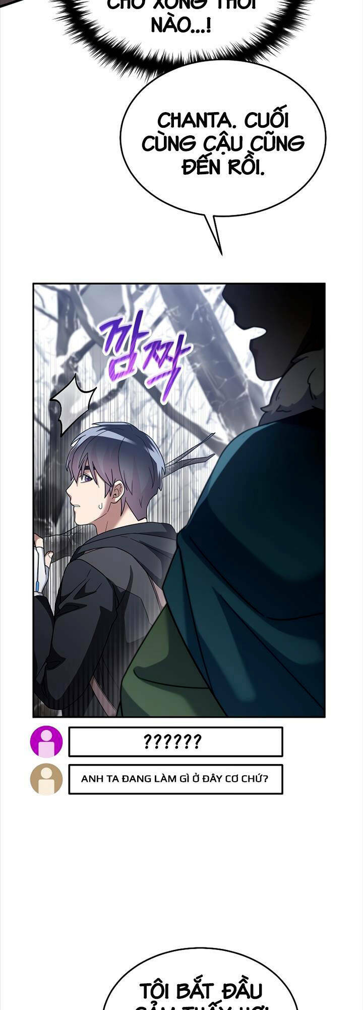 Người Mới Này Quá Mạnh Chapter 61 - Trang 2