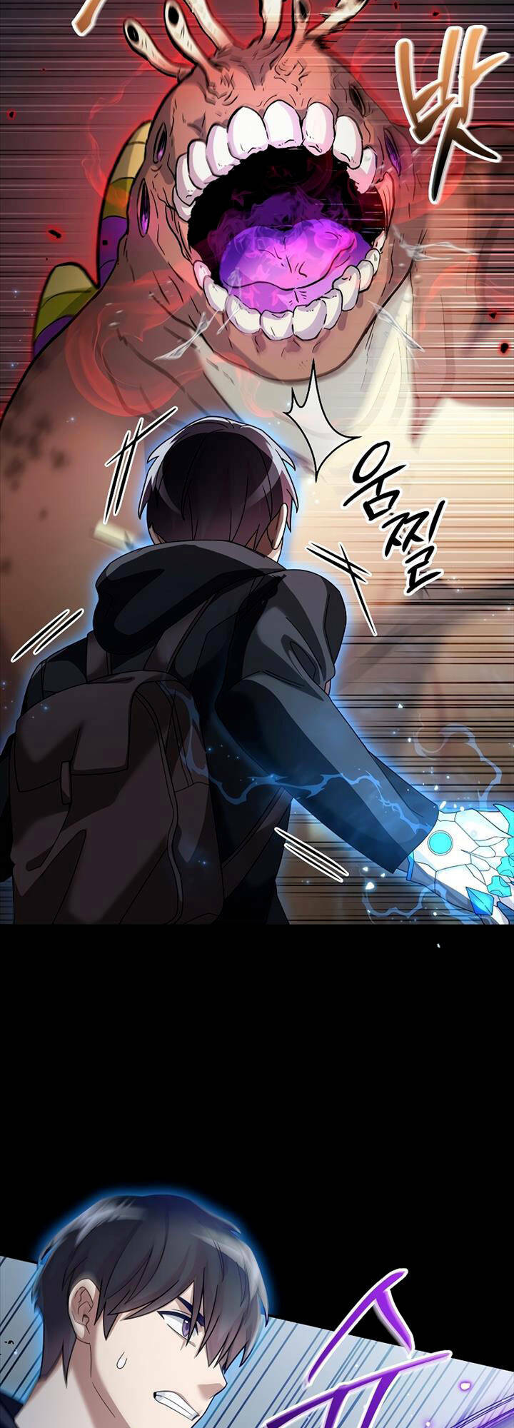 Người Mới Này Quá Mạnh Chapter 61 - Trang 2