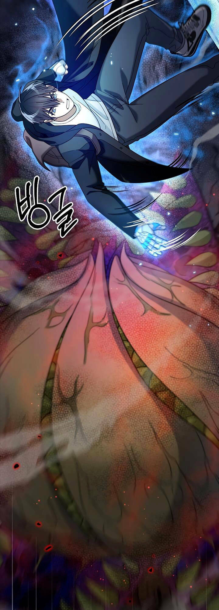 Người Mới Này Quá Mạnh Chapter 61 - Trang 2