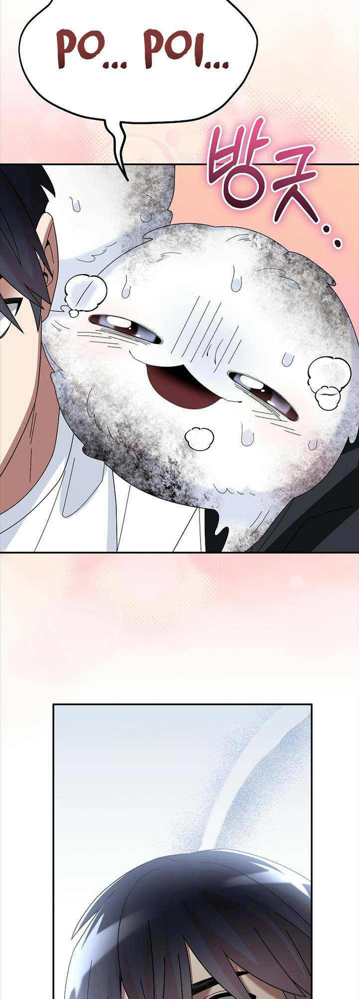 Người Mới Này Quá Mạnh Chapter 61 - Trang 2