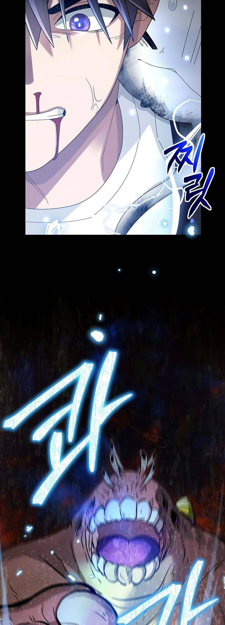 Người Mới Này Quá Mạnh Chapter 61 - Trang 2