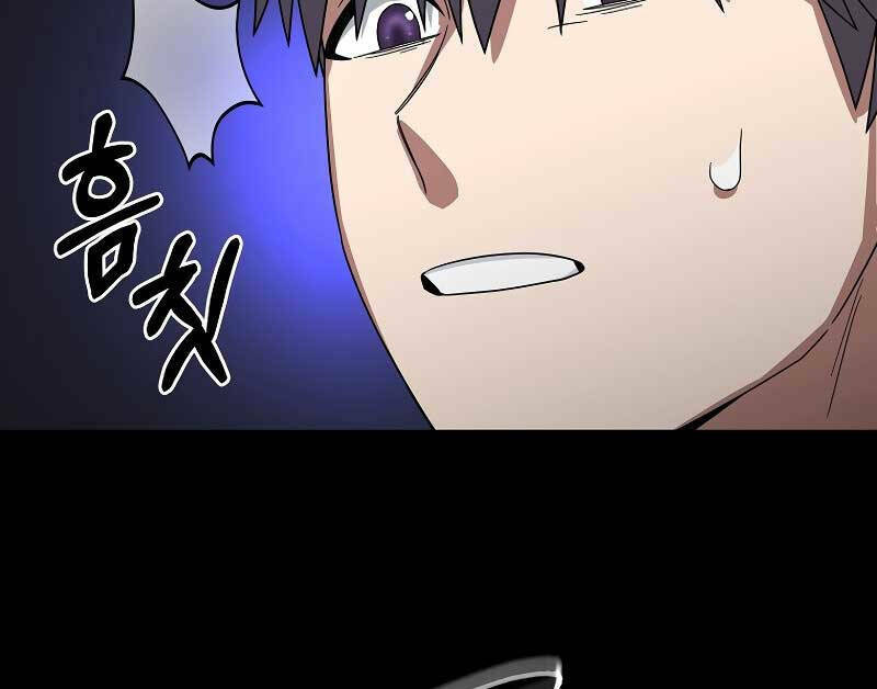 Người Mới Này Quá Mạnh Chapter 62 - Trang 2