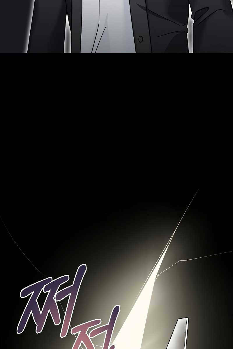 Người Mới Này Quá Mạnh Chapter 62 - Trang 2