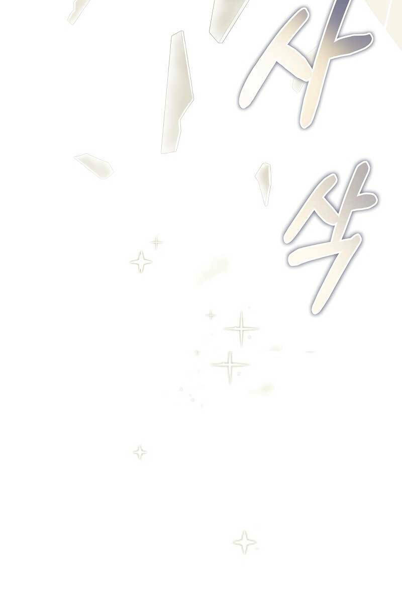 Người Mới Này Quá Mạnh Chapter 62 - Trang 2