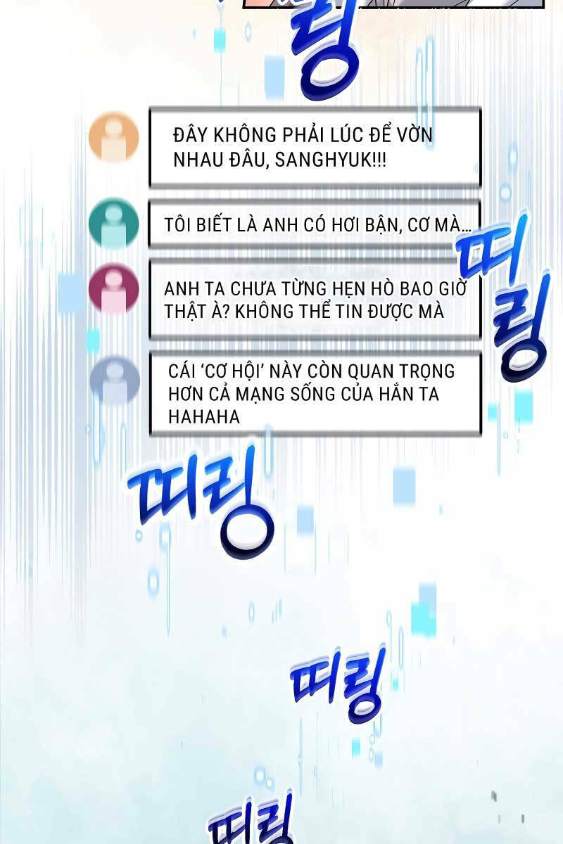 Người Mới Này Quá Mạnh Chapter 62 - Trang 2