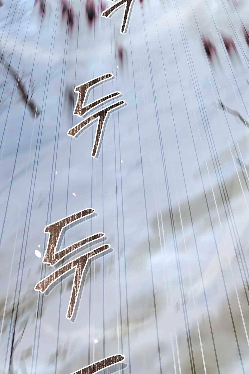 Người Mới Này Quá Mạnh Chapter 62 - Trang 2