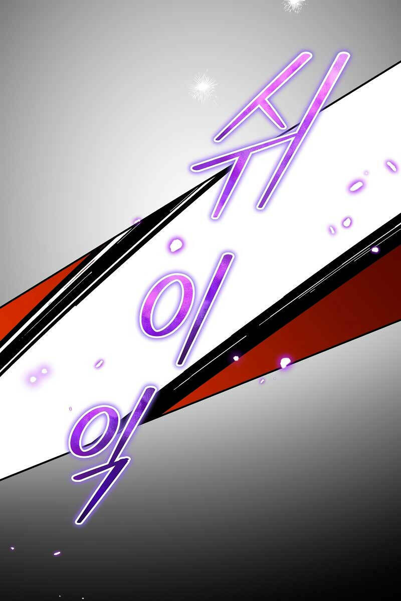 Người Mới Này Quá Mạnh Chapter 62 - Trang 2