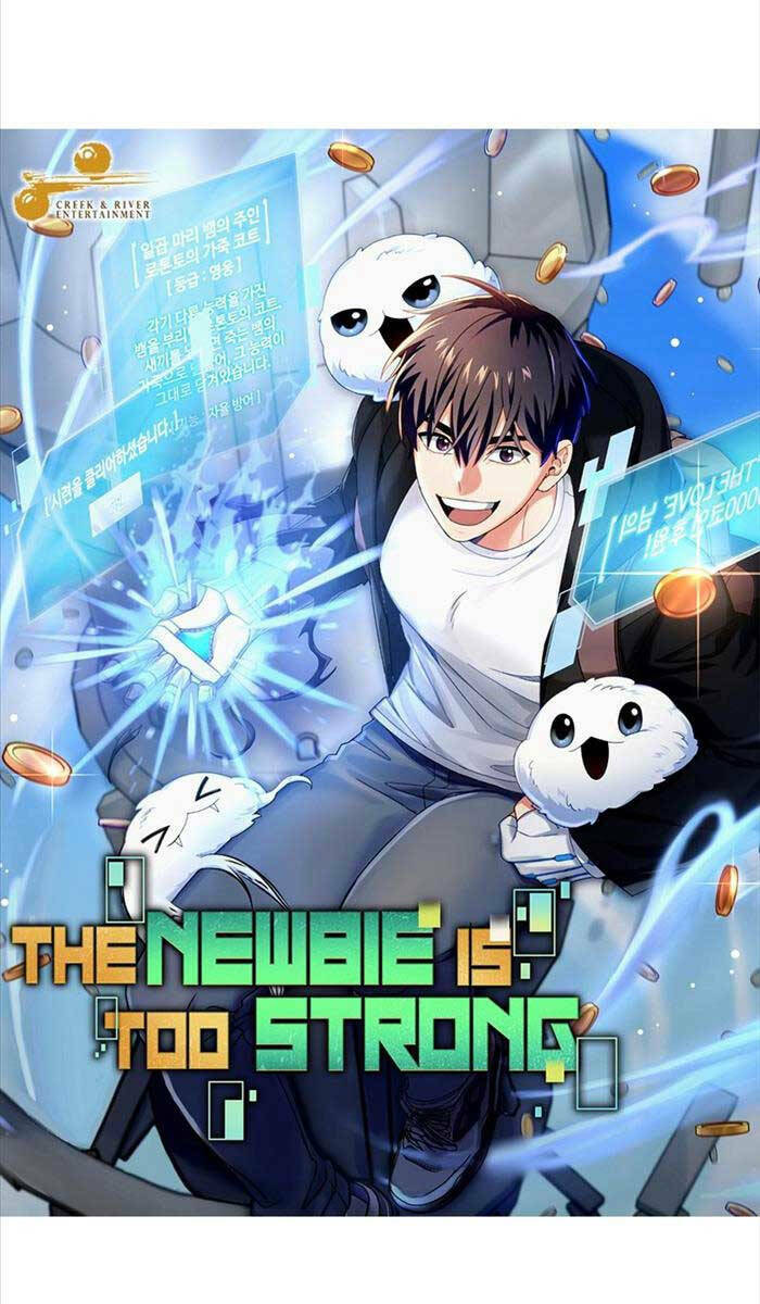 Người Mới Này Quá Mạnh Chapter 63 - Trang 2