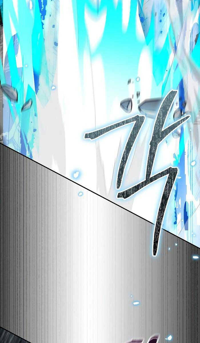 Người Mới Này Quá Mạnh Chapter 63 - Trang 2