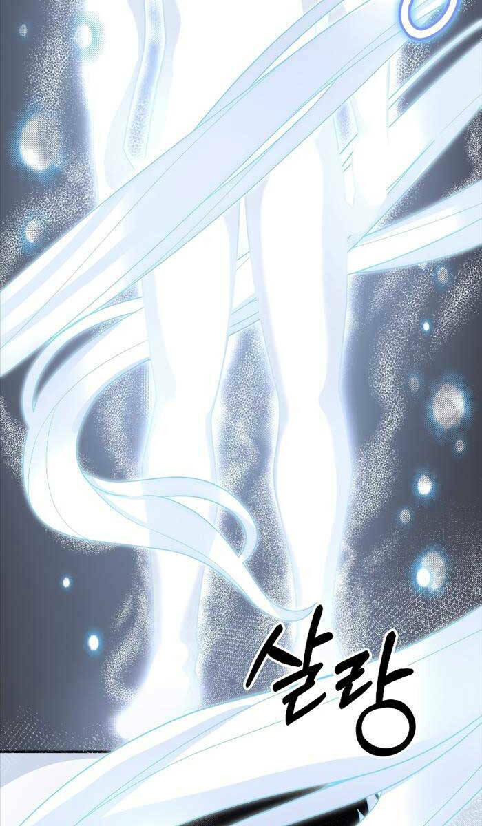 Người Mới Này Quá Mạnh Chapter 63 - Trang 2