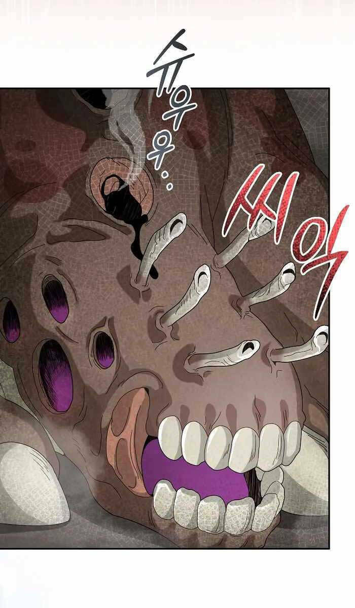 Người Mới Này Quá Mạnh Chapter 64 - Trang 2